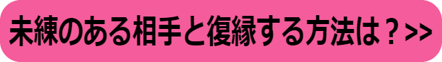 優しい 彼女 別れ て 後悔